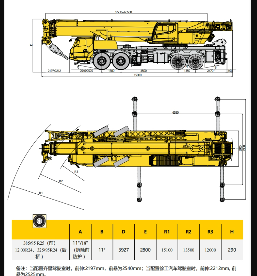 https://assets.gongji58.com/2026-09-30/1661983-151quo5d0x1790733934.png