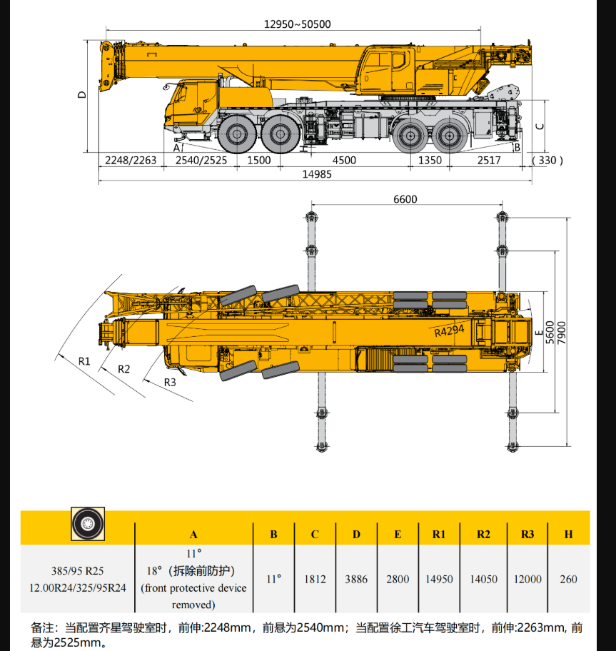 https://assets.gongji58.com/2026-09-30/1661983-6zzuem14zi1790733742.png