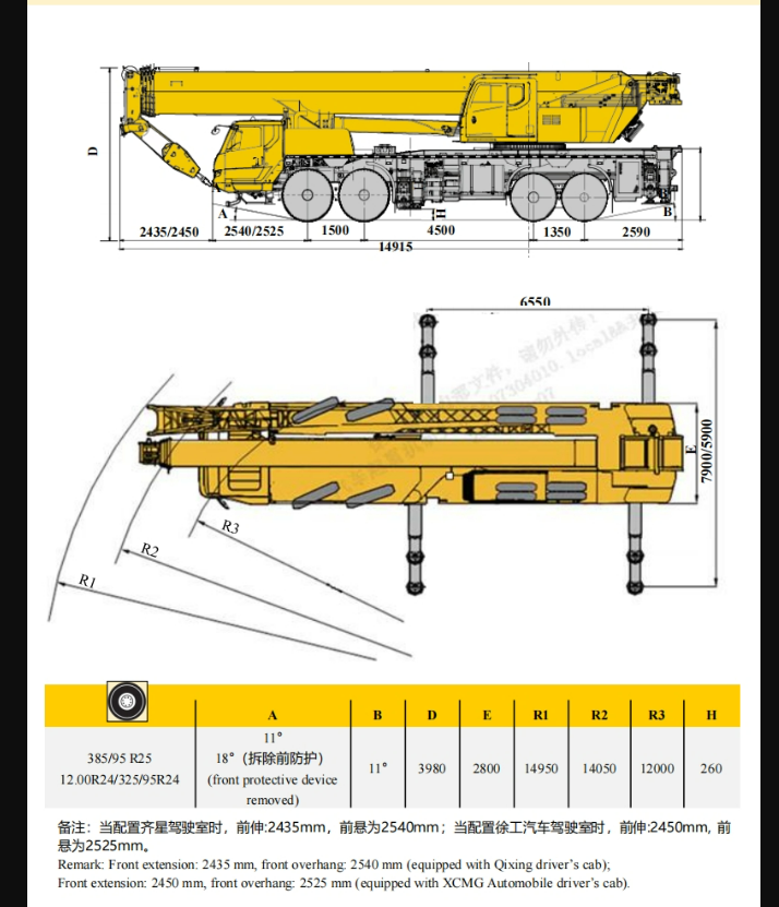 https://assets.gongji58.com/2026-09-30/1661983-surx55qau11790733240.png