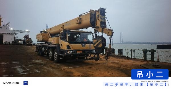 吊小二
