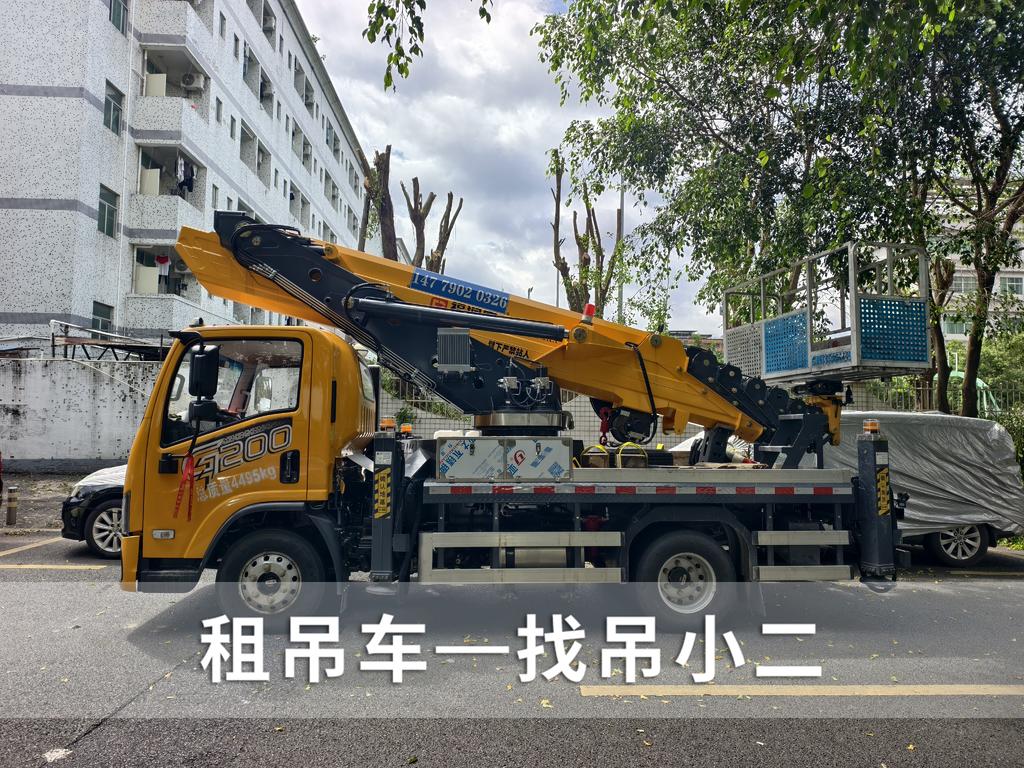 吊小二