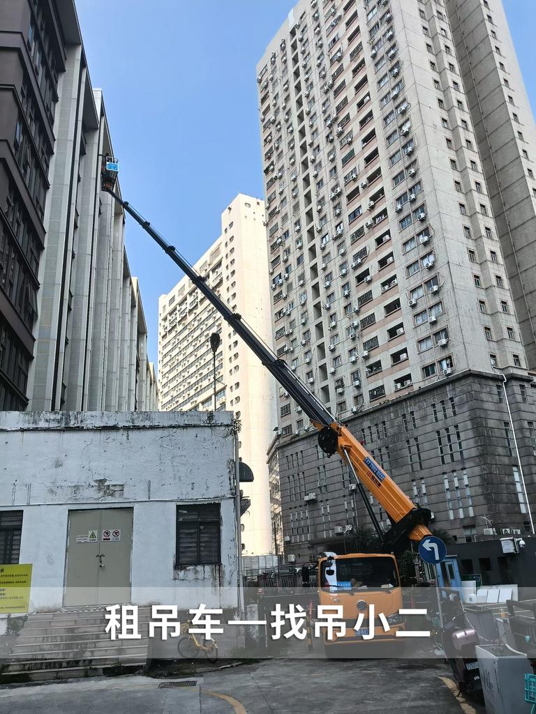 吊小二