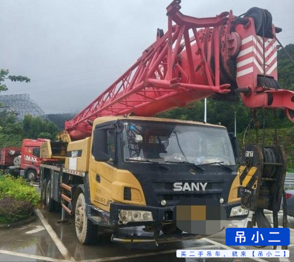 吊小二