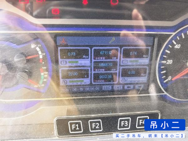 吊小二