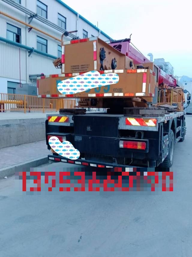 吊小二