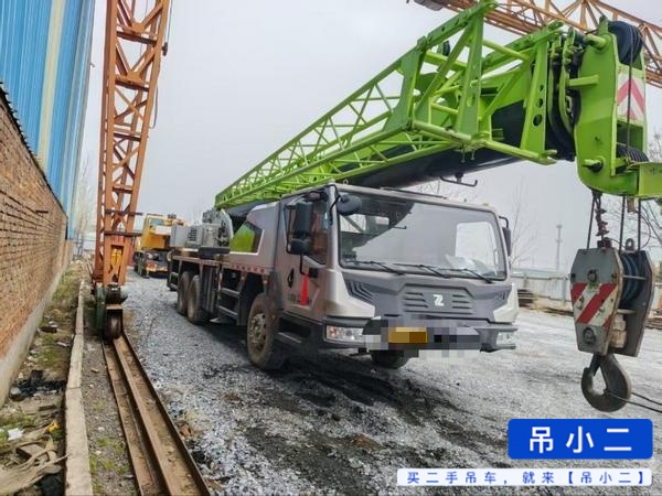吊小二