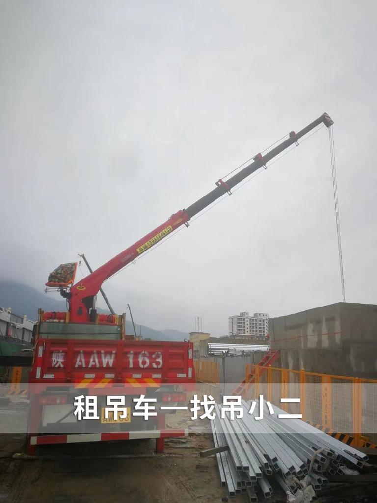 吊小二