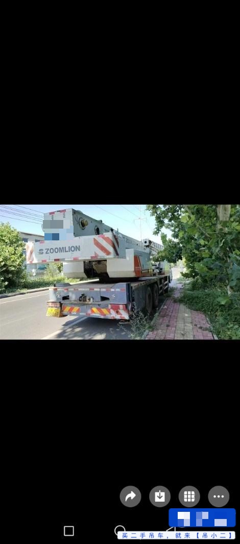 吊小二