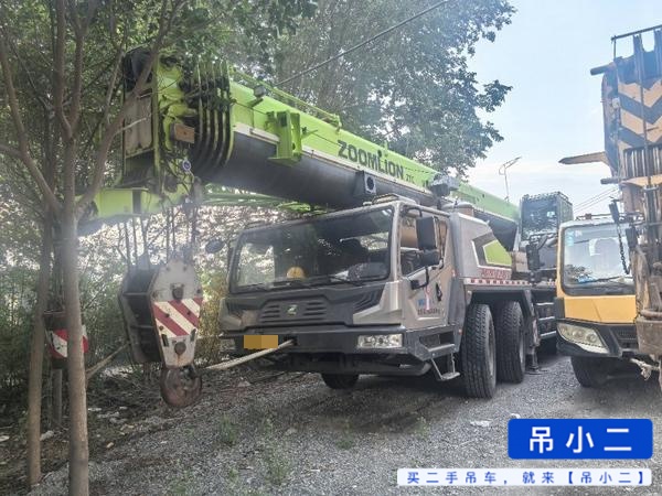 吊小二