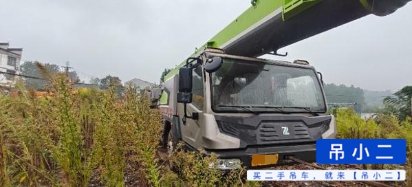 吊小二