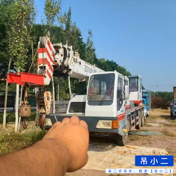 吊小二