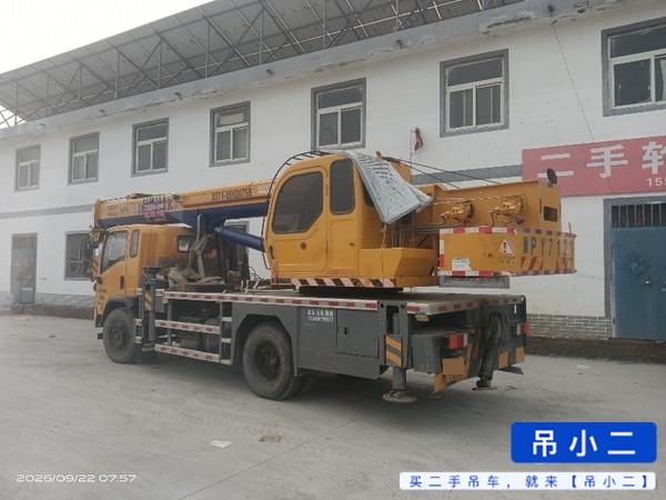 吊小二