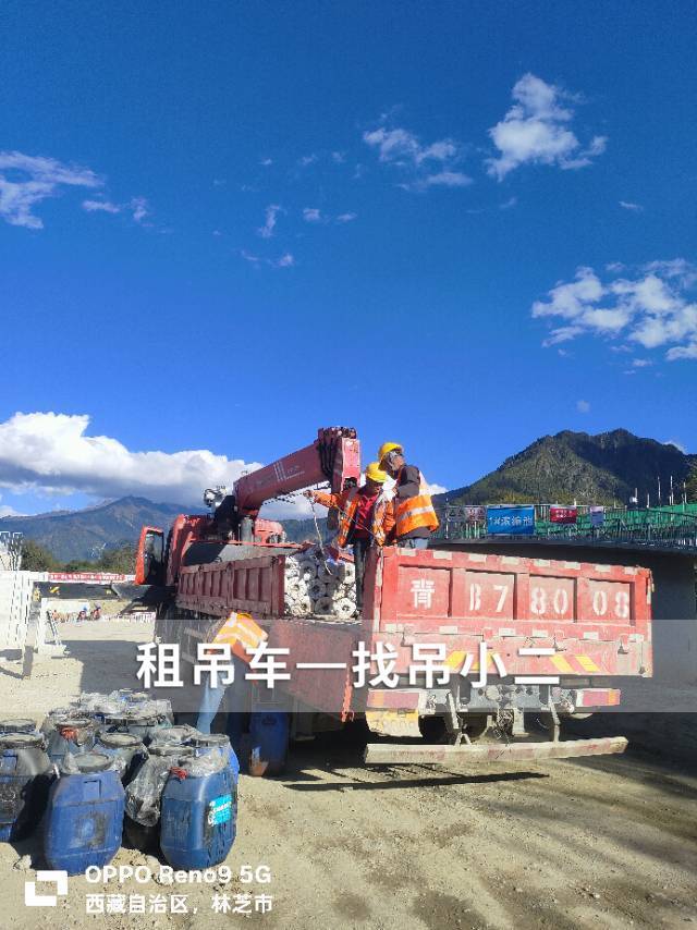 吊小二