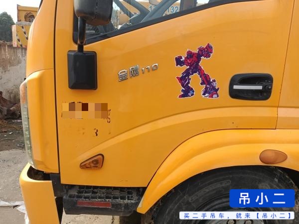 吊小二