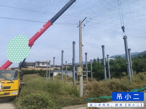 吊小二