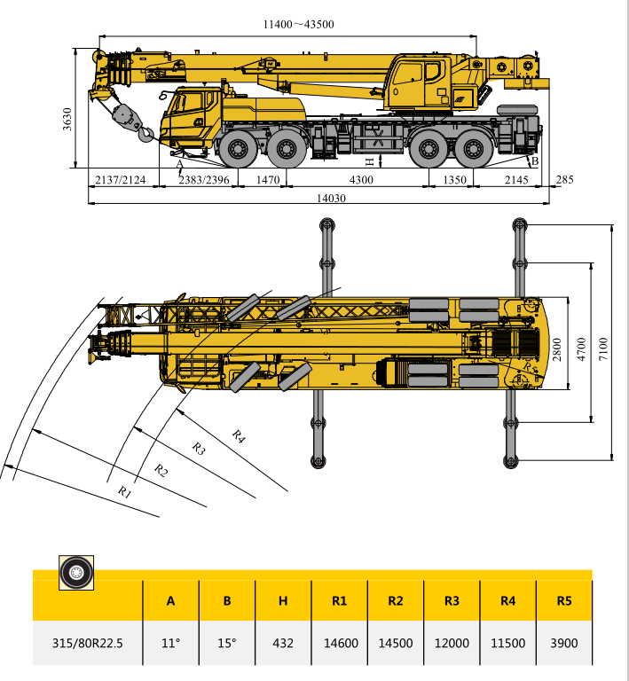 https://assets.gongji58.com/2026-09-30/65916-gsq4jyph881790733672.png