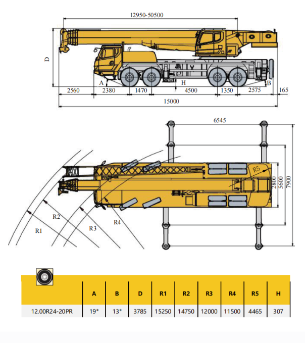 https://assets.gongji58.com/2026-09-30/65916-zwd098489z1790738864.png