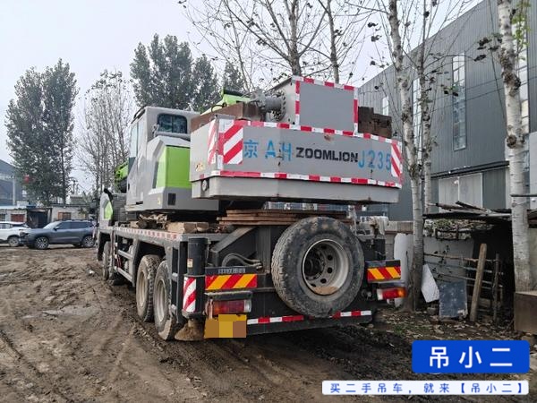 吊小二