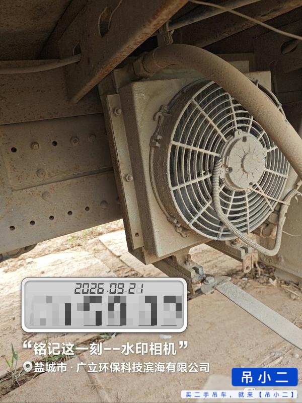 吊小二