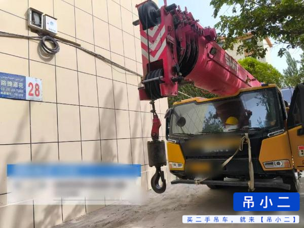 吊小二