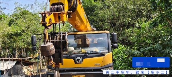 吊小二