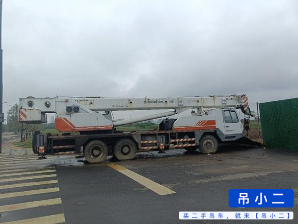 吊小二