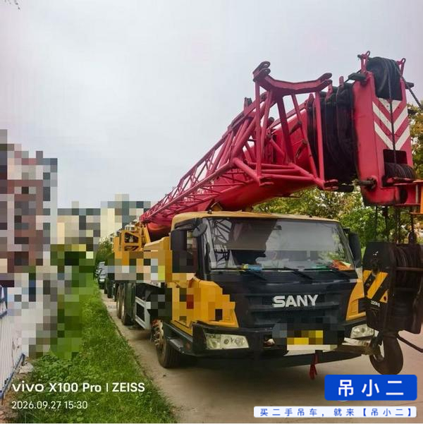 吊小二