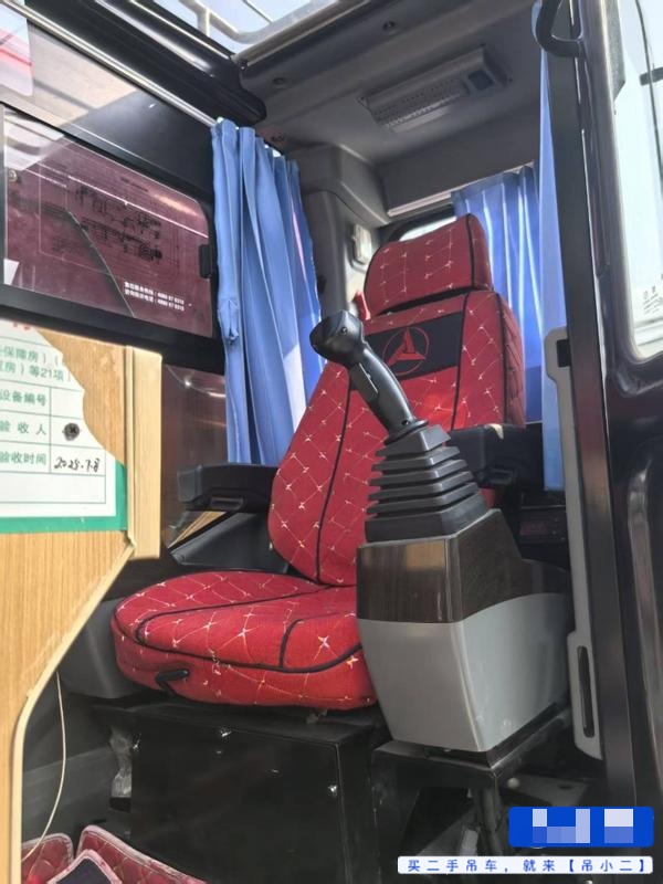 吊小二