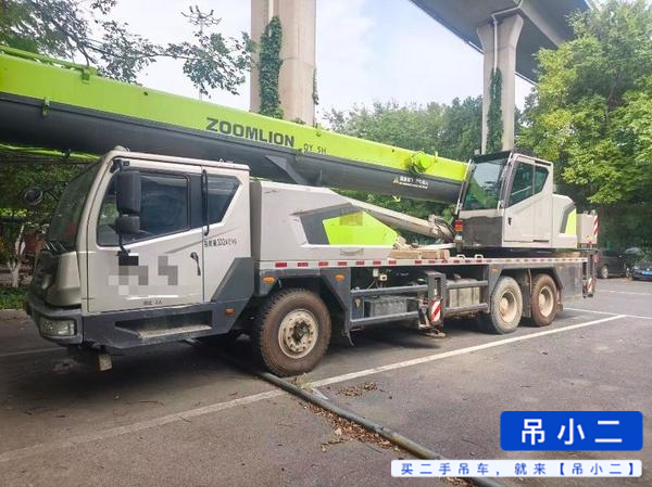 吊小二