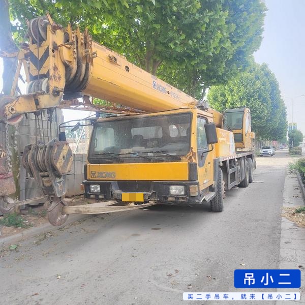 吊小二