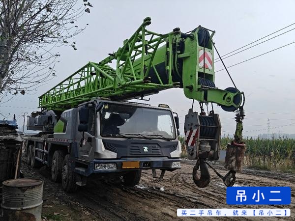 吊小二