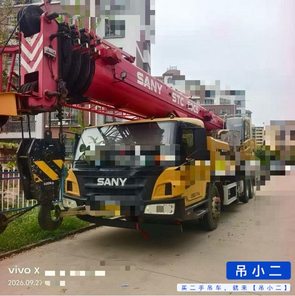 吊小二