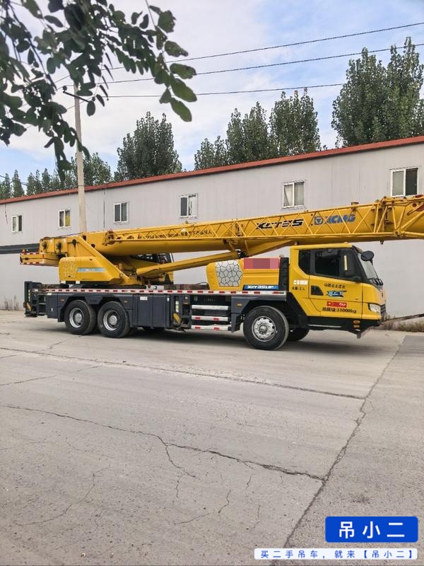 吊小二