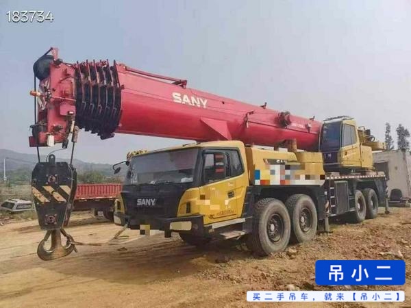 吊小二