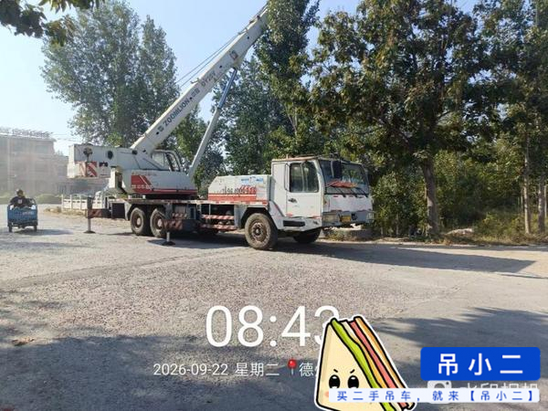 吊小二