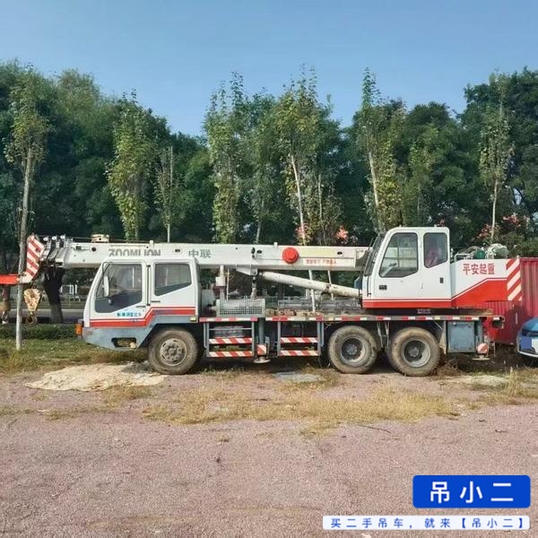 吊小二