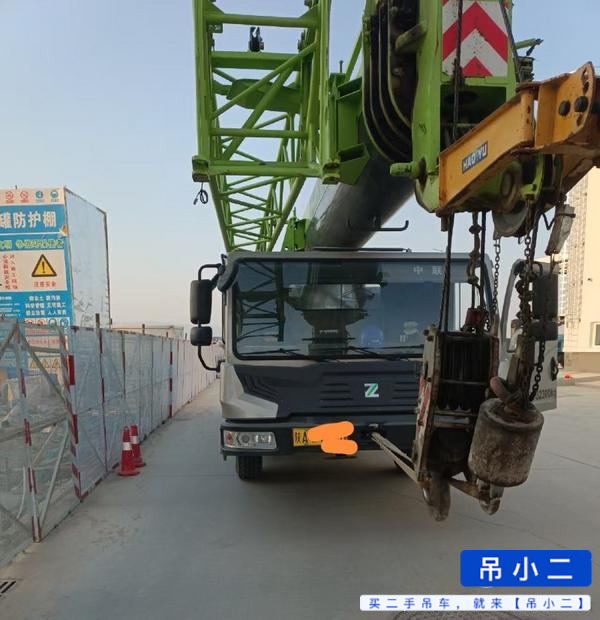 吊小二