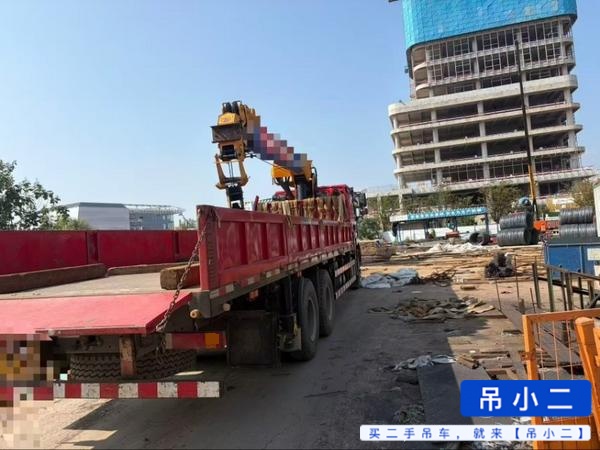 吊小二