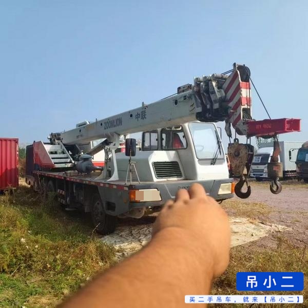 吊小二