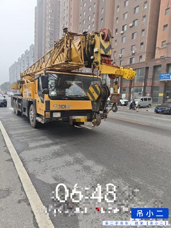 吊小二