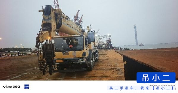 吊小二