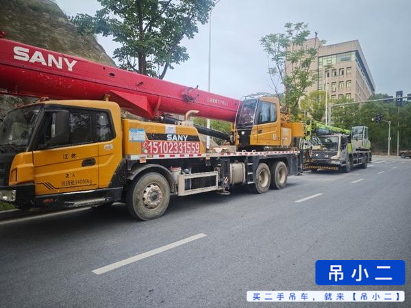 吊小二