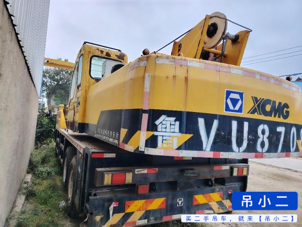 吊小二