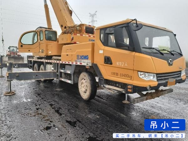 吊小二