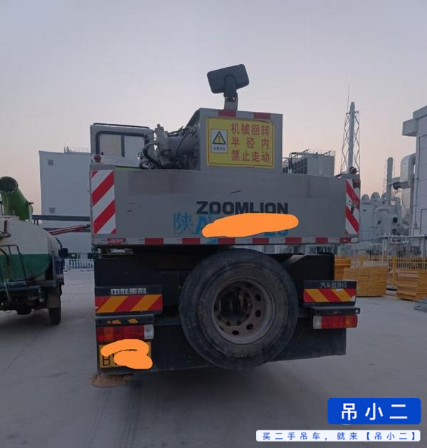 吊小二