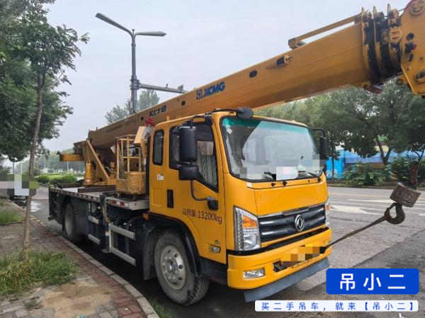 吊小二