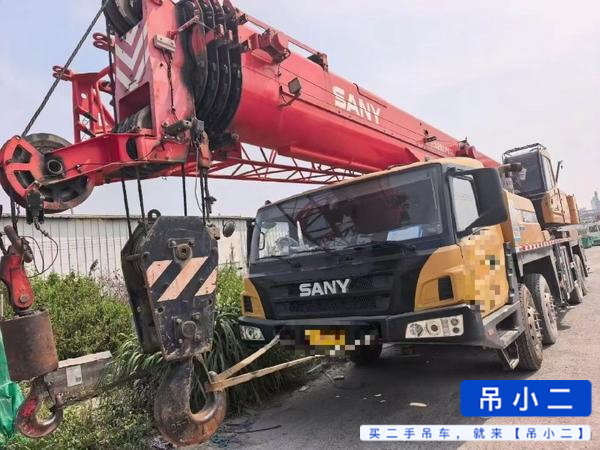 吊小二