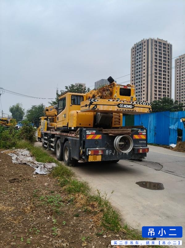 吊小二