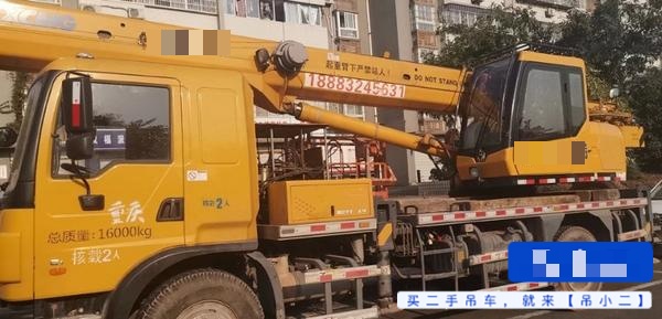 吊小二