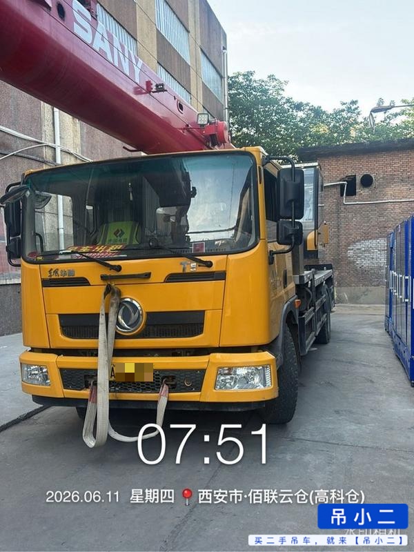 吊小二